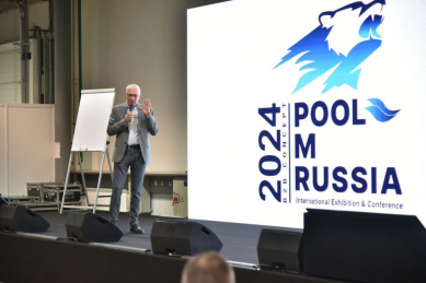 Виктор Мяконьков обратился с приветственным словом к участникам Pool M Russia 2024 
